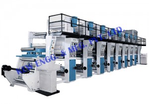 Rotogravure Online Lamination